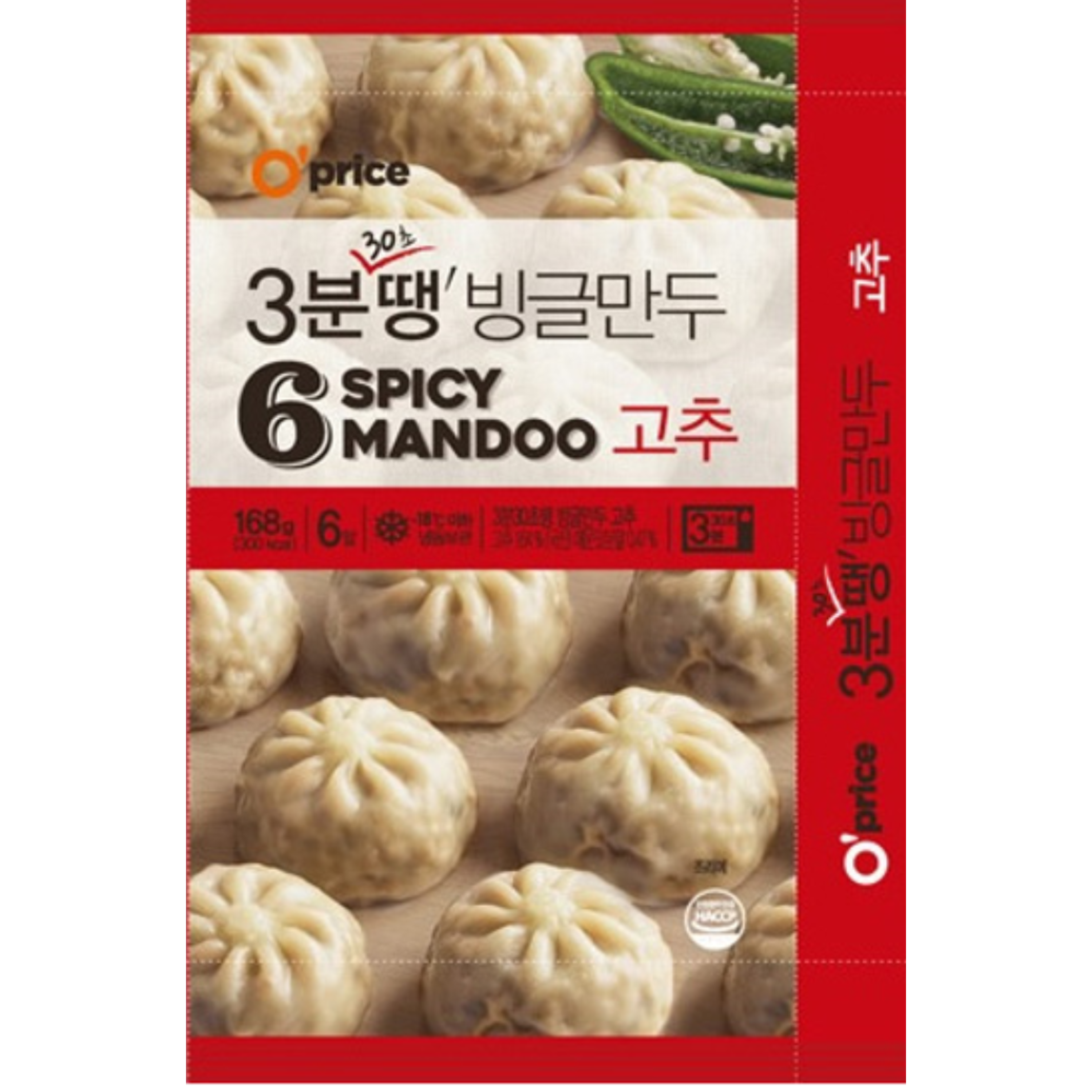 O'price 迷你香辣餃子